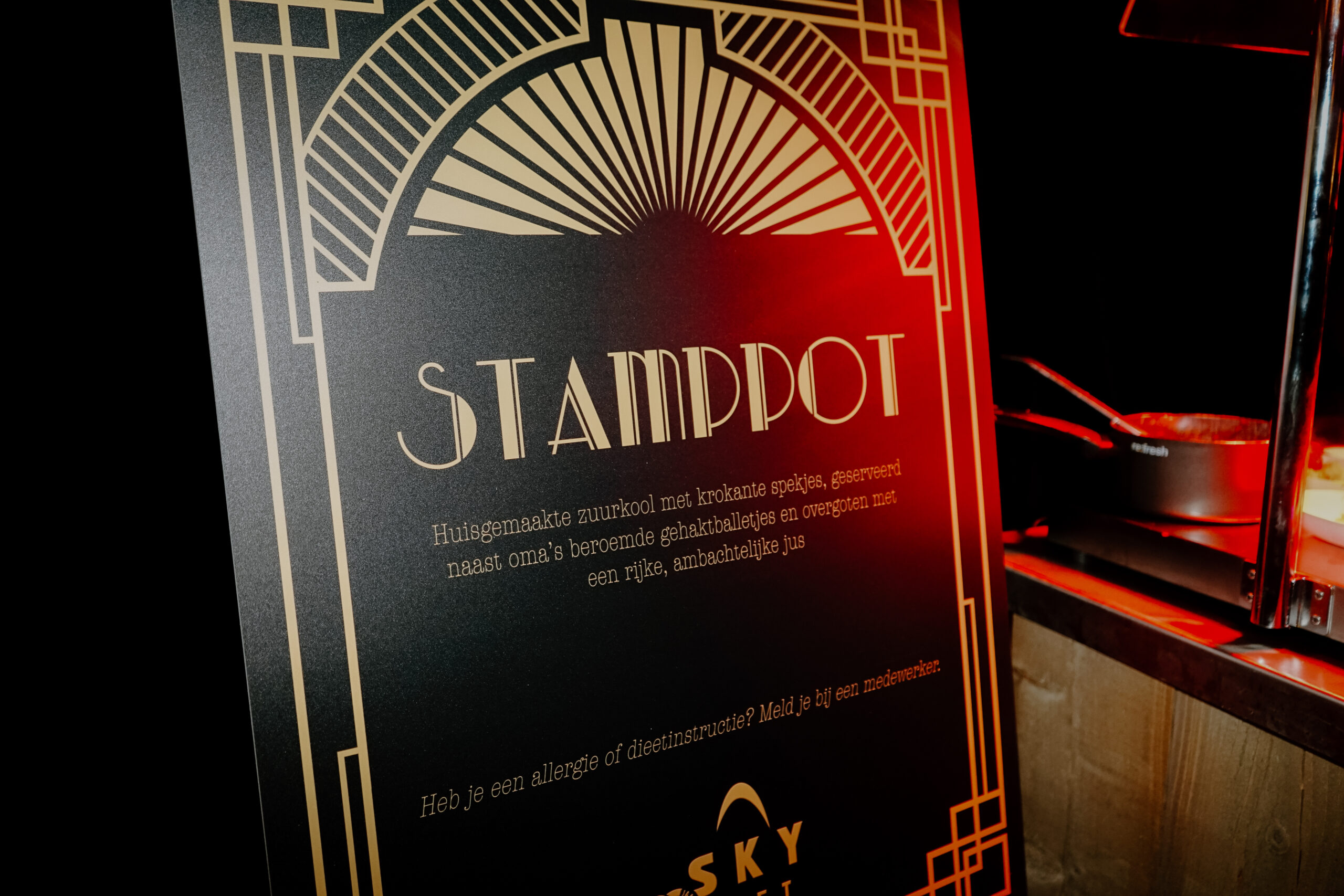 Skylift_20241214_143